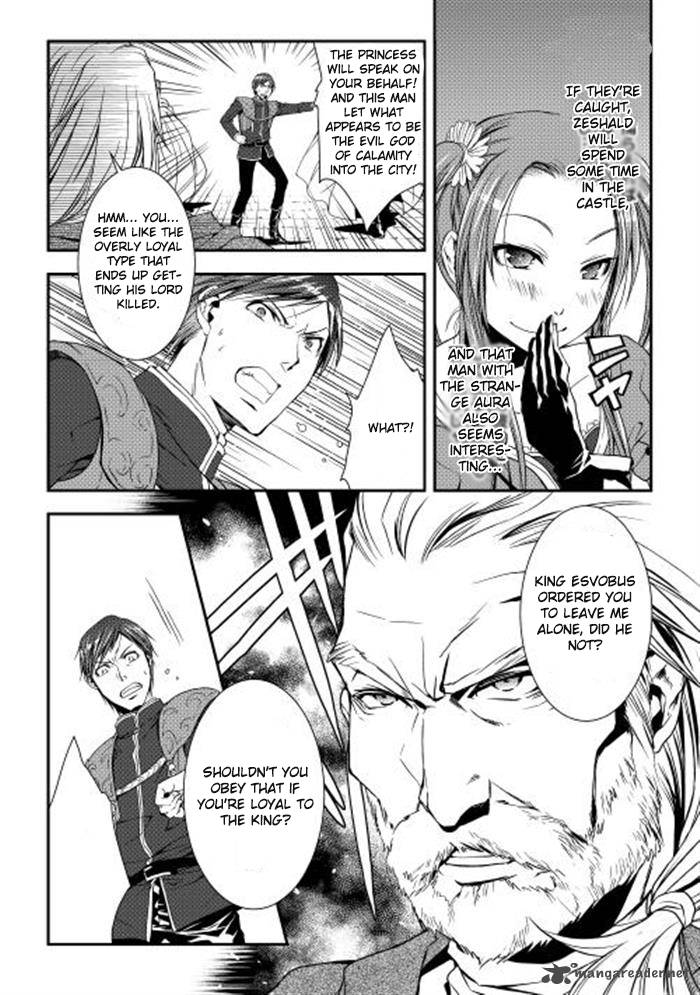 Page 3 of Chapter 4