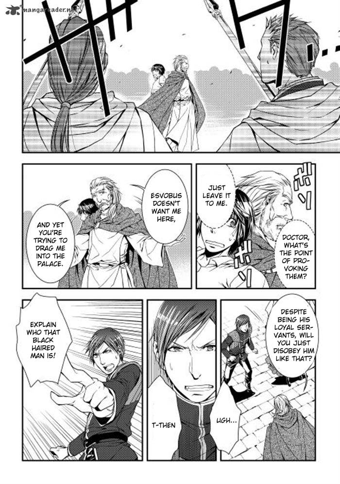 Page 4 of Chapter 4