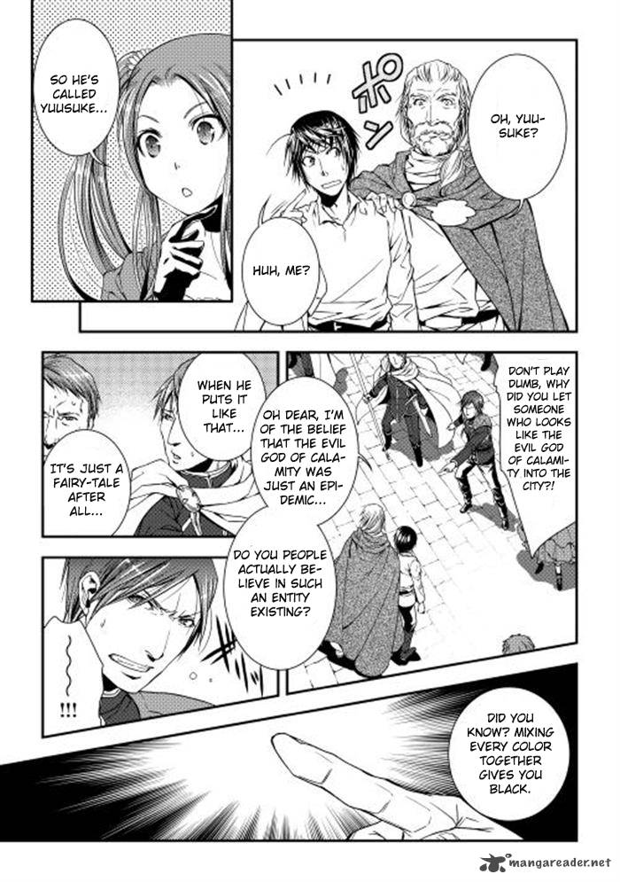 Page 5 of Chapter 4