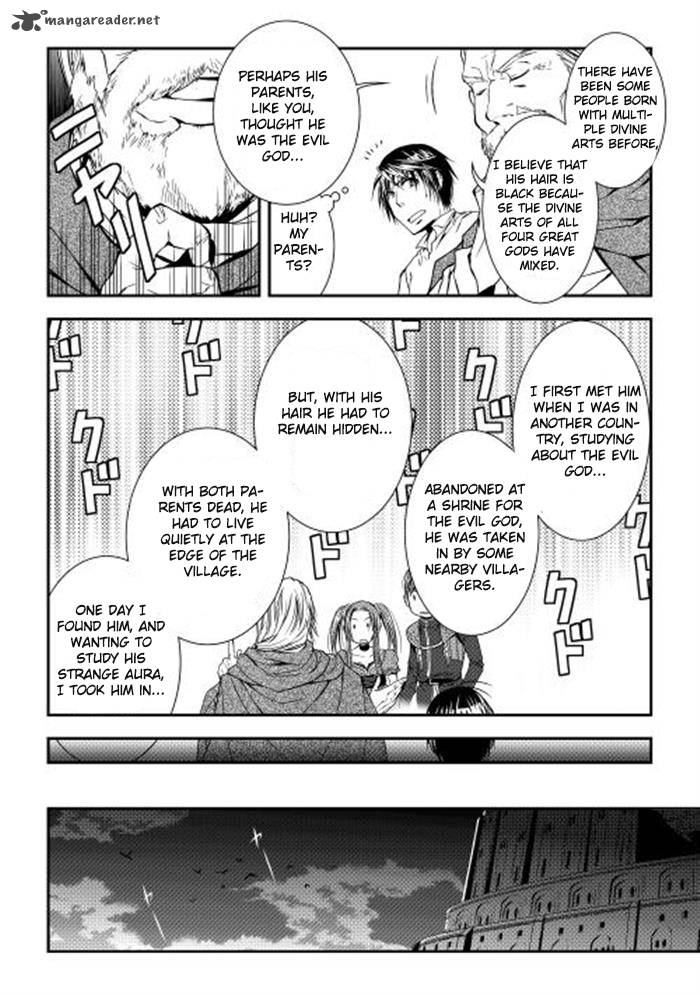 Page 6 of Chapter 4