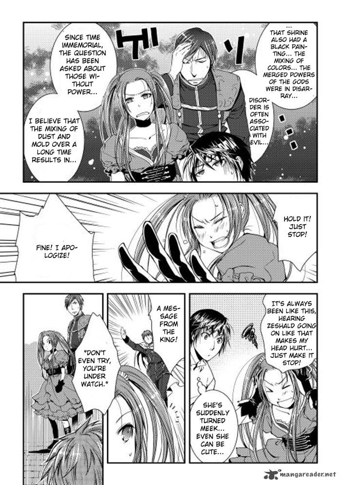 Page 7 of Chapter 4