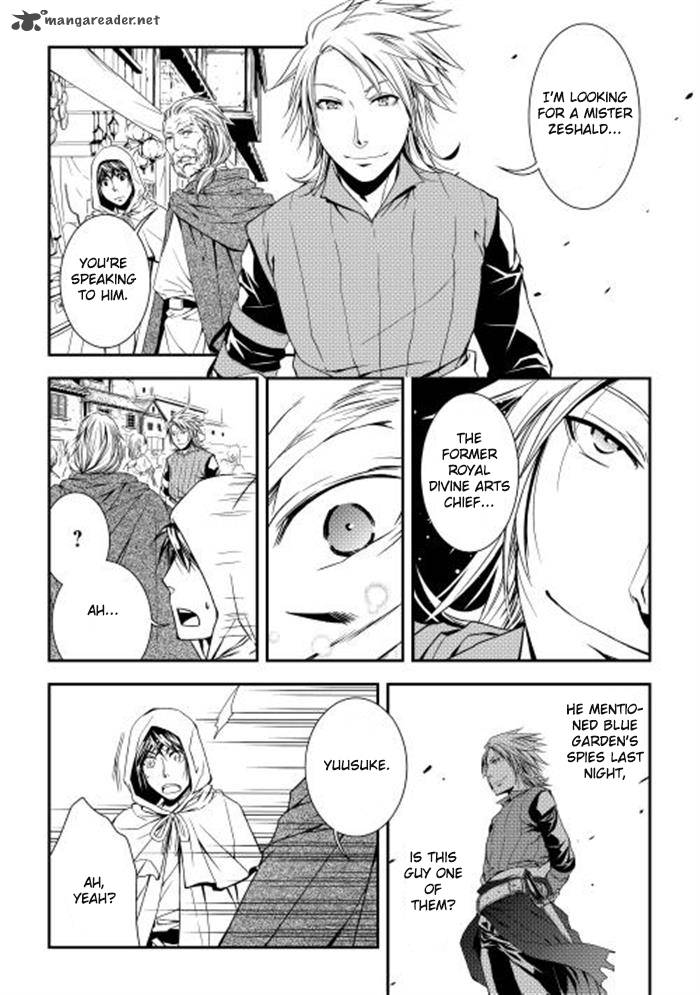 Page 16 of Chapter 4