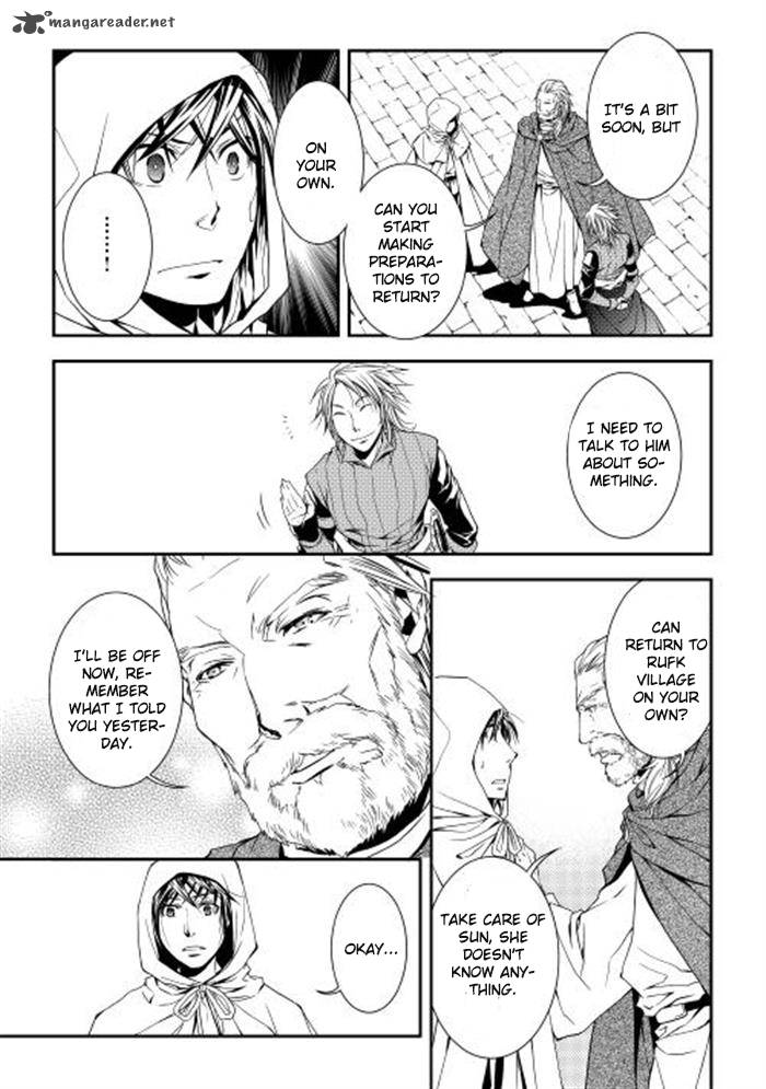 Page 17 of Chapter 4