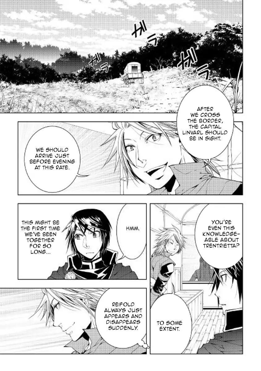 Page 1 of Chapter 50