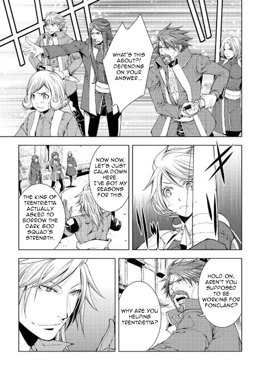 Page 13 of Chapter 51