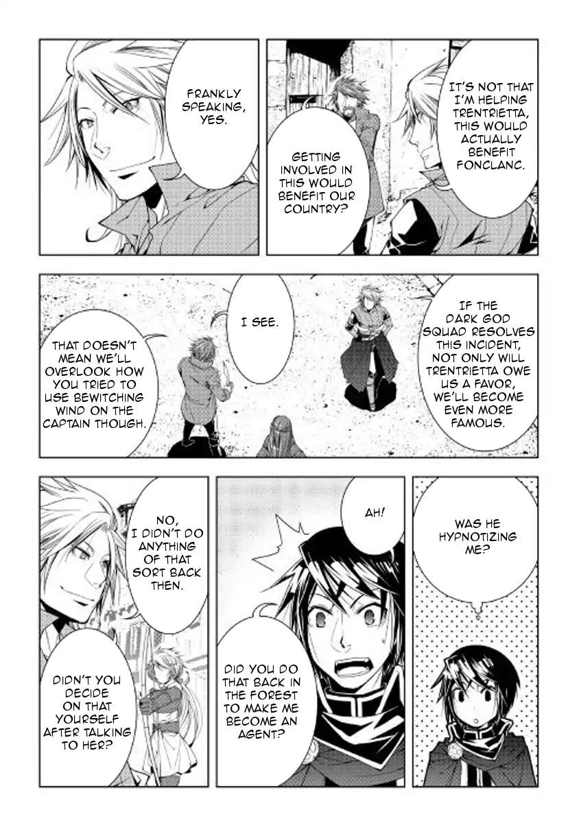 Page 14 of Chapter 51