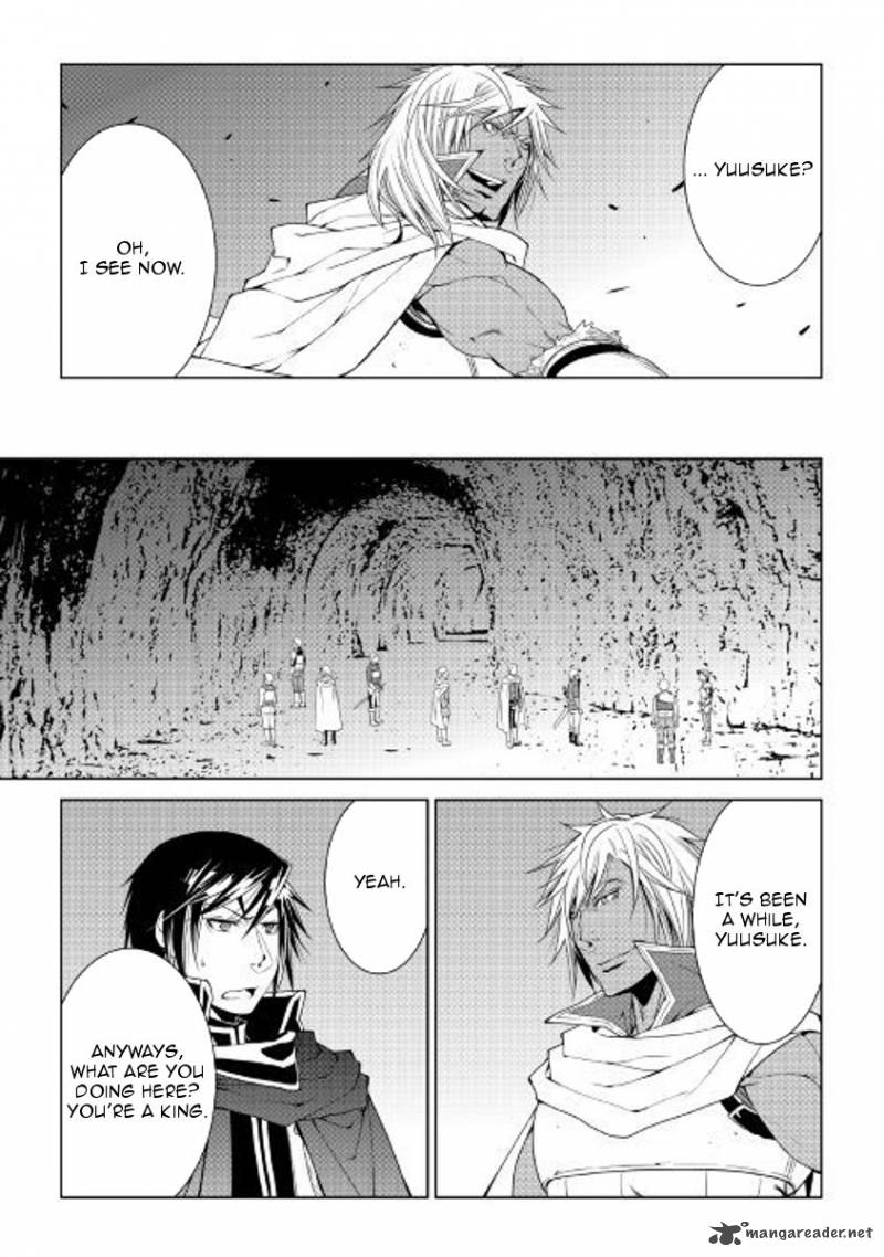Page 15 of Chapter 52