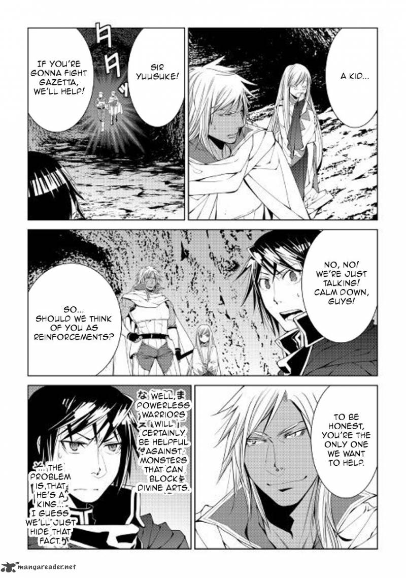 Page 17 of Chapter 52