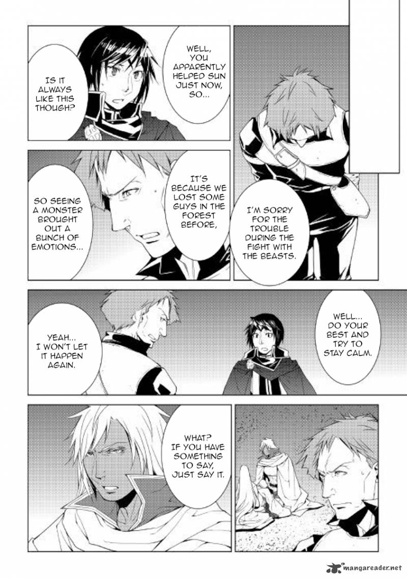 Page 12 of Chapter 54
