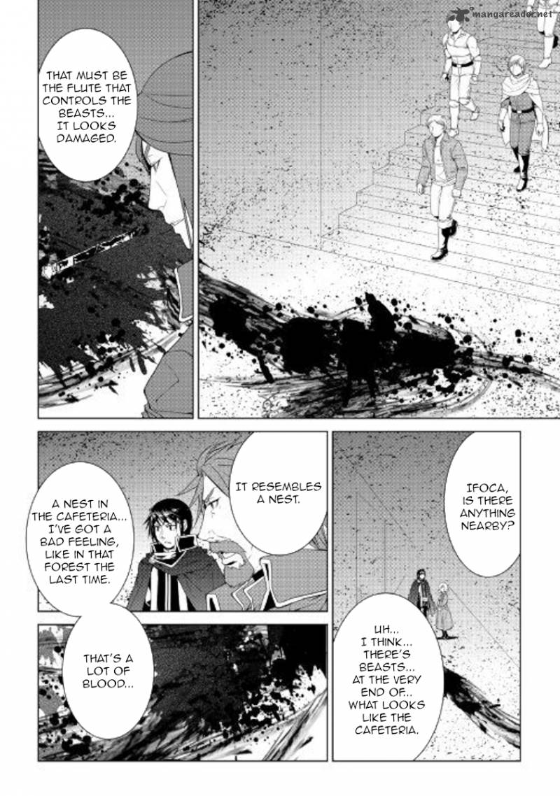 Page 14 of Chapter 54