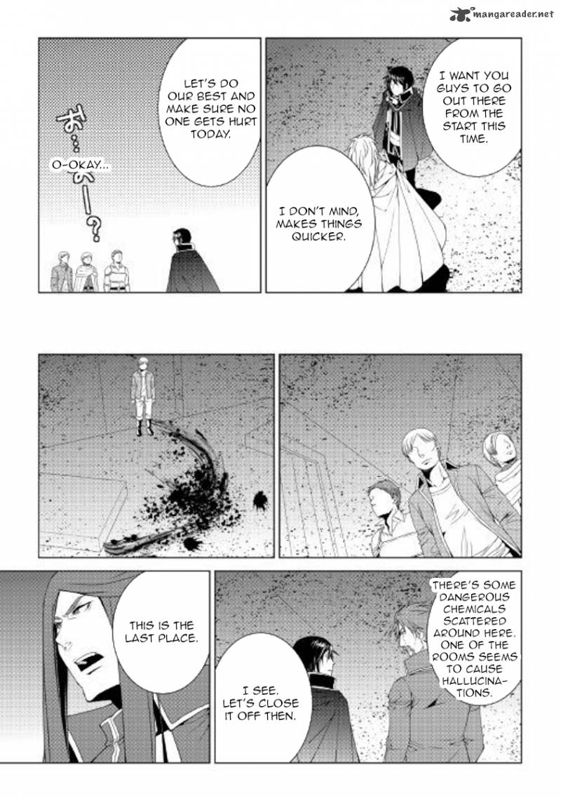 Page 15 of Chapter 54