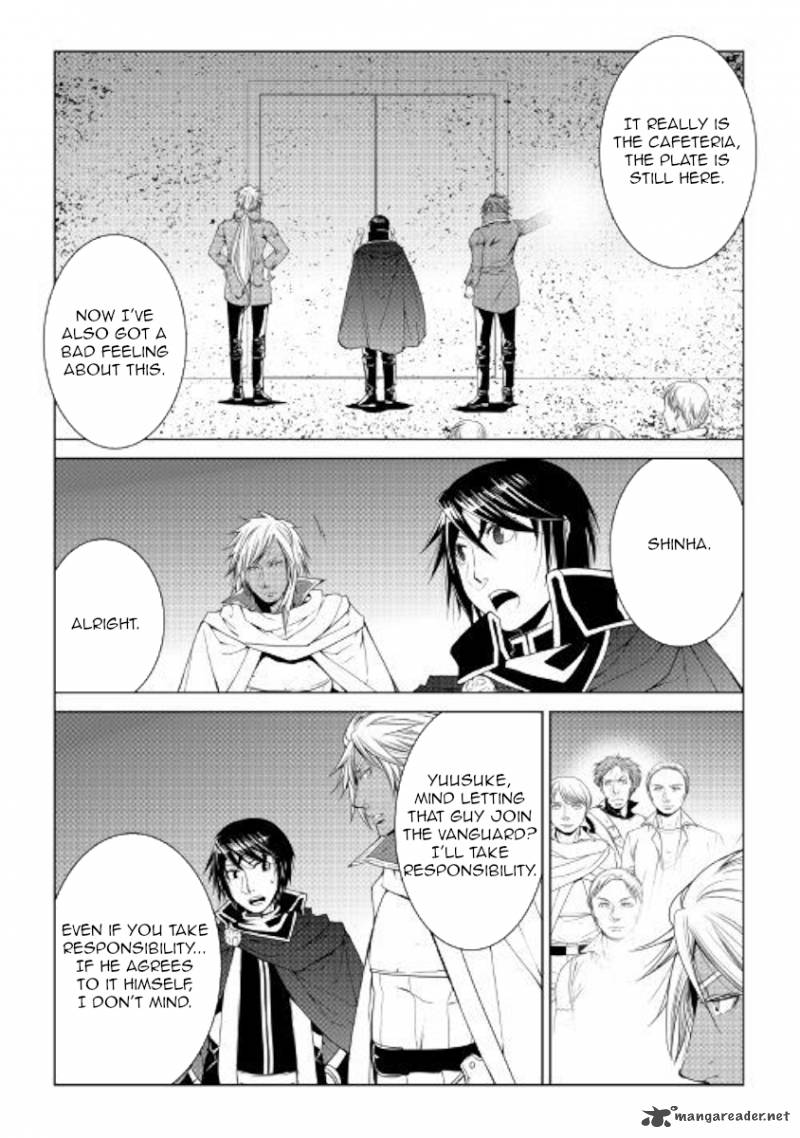 Page 16 of Chapter 54