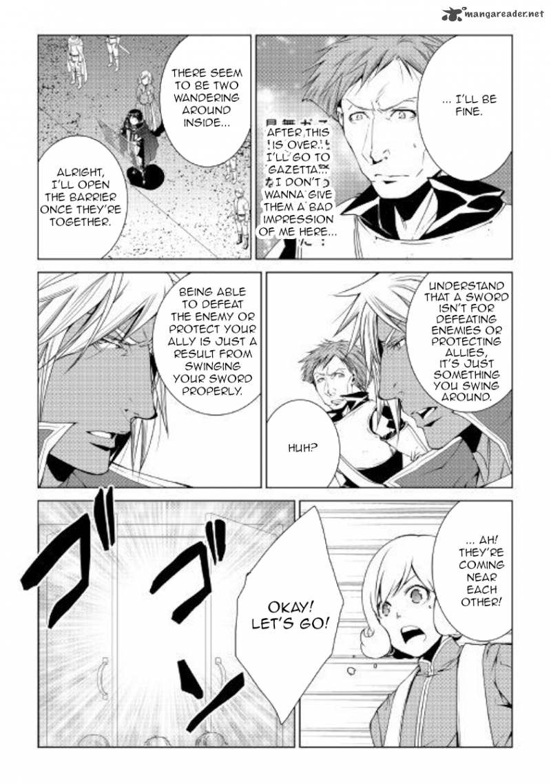 Page 17 of Chapter 54