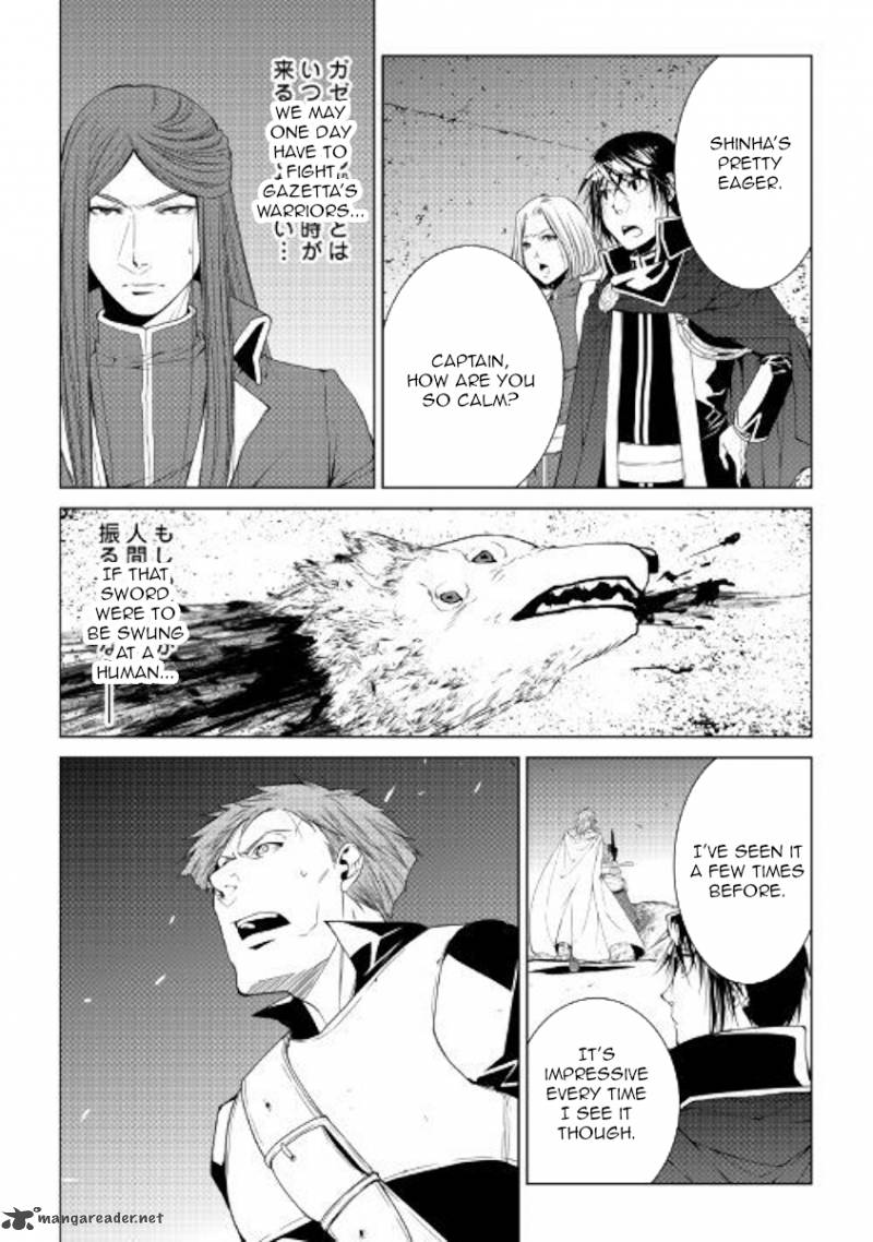 Page 20 of Chapter 54