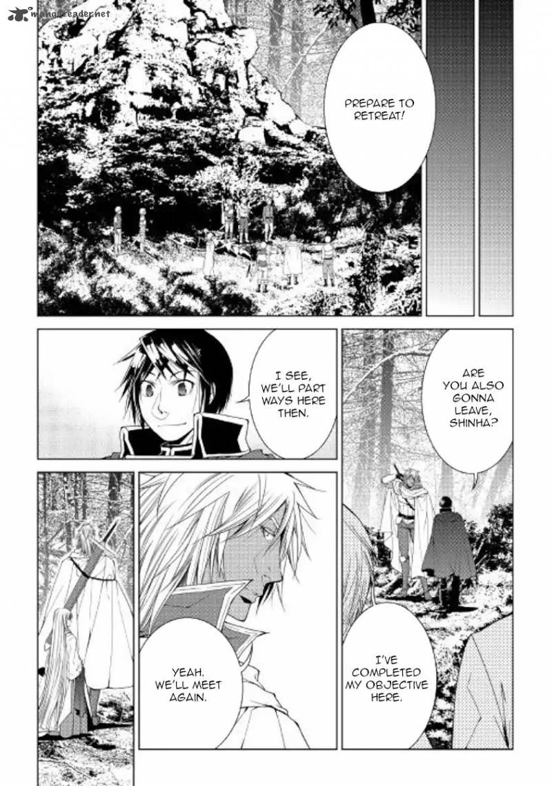 Page 3 of Chapter 55