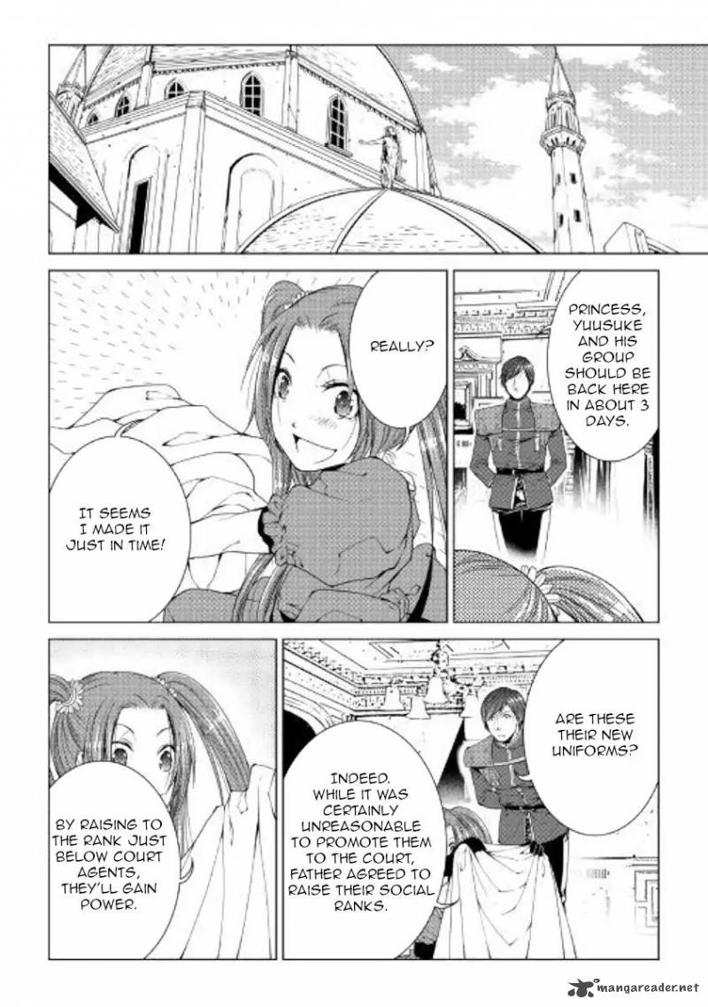 Page 6 of Chapter 55