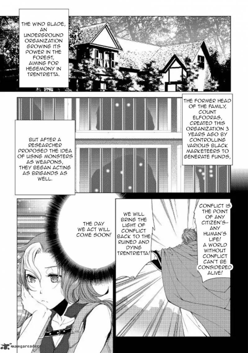 Page 1 of Chapter 56