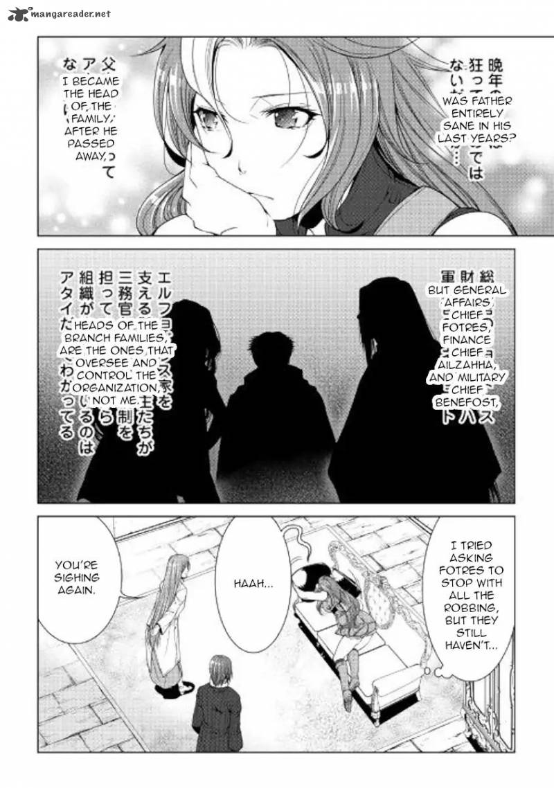 Page 2 of Chapter 56