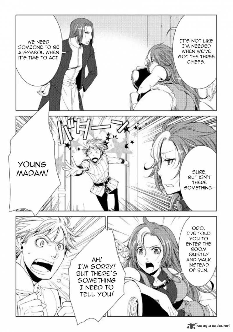 Page 3 of Chapter 56