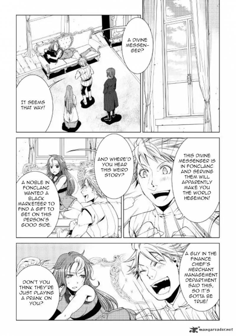 Page 4 of Chapter 56