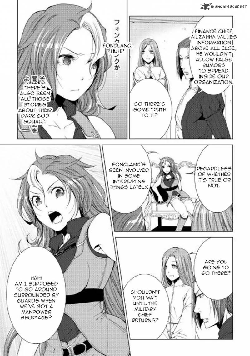 Page 5 of Chapter 56