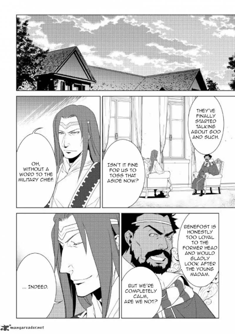 Page 8 of Chapter 56