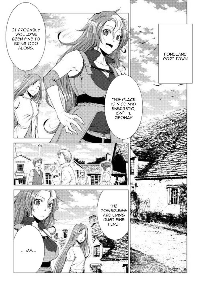 Page 1 of Chapter 57
