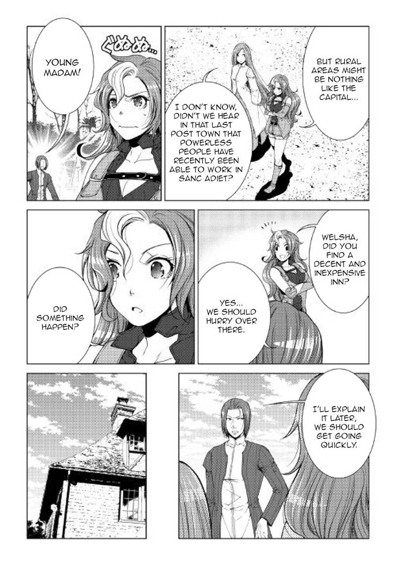 Page 2 of Chapter 57