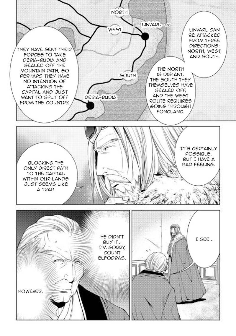 Page 8 of Chapter 57