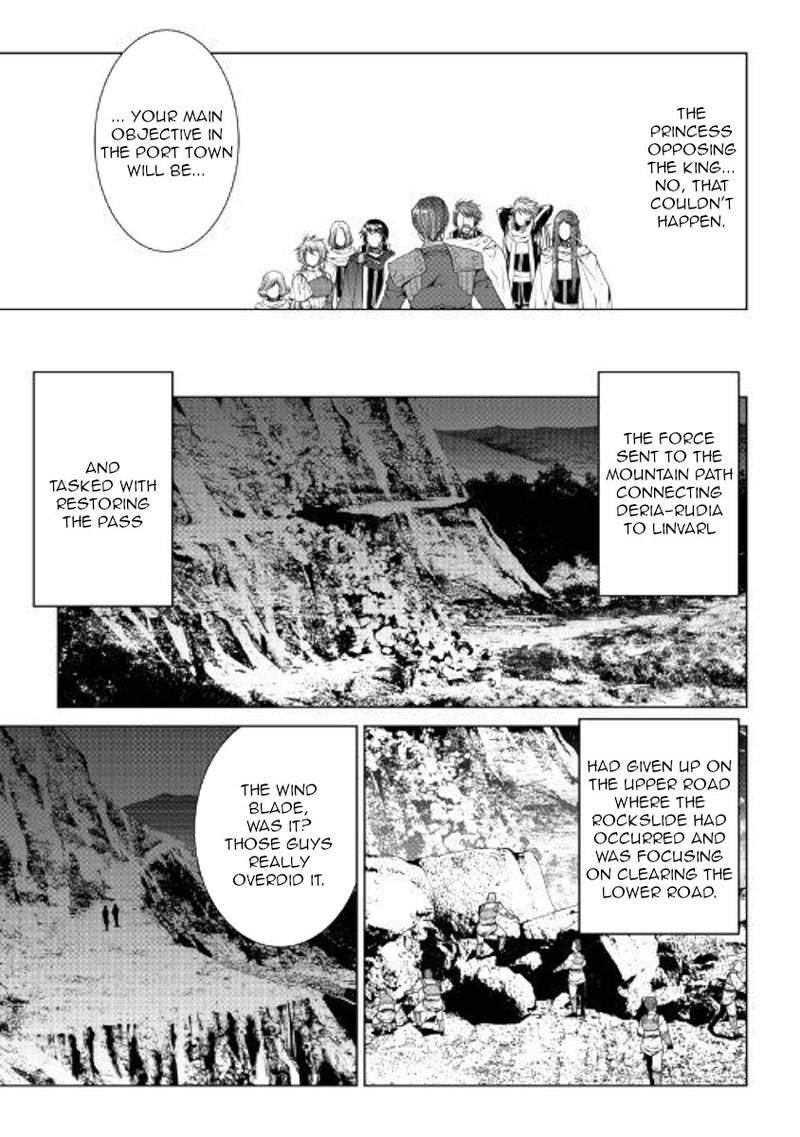 Page 13 of Chapter 57