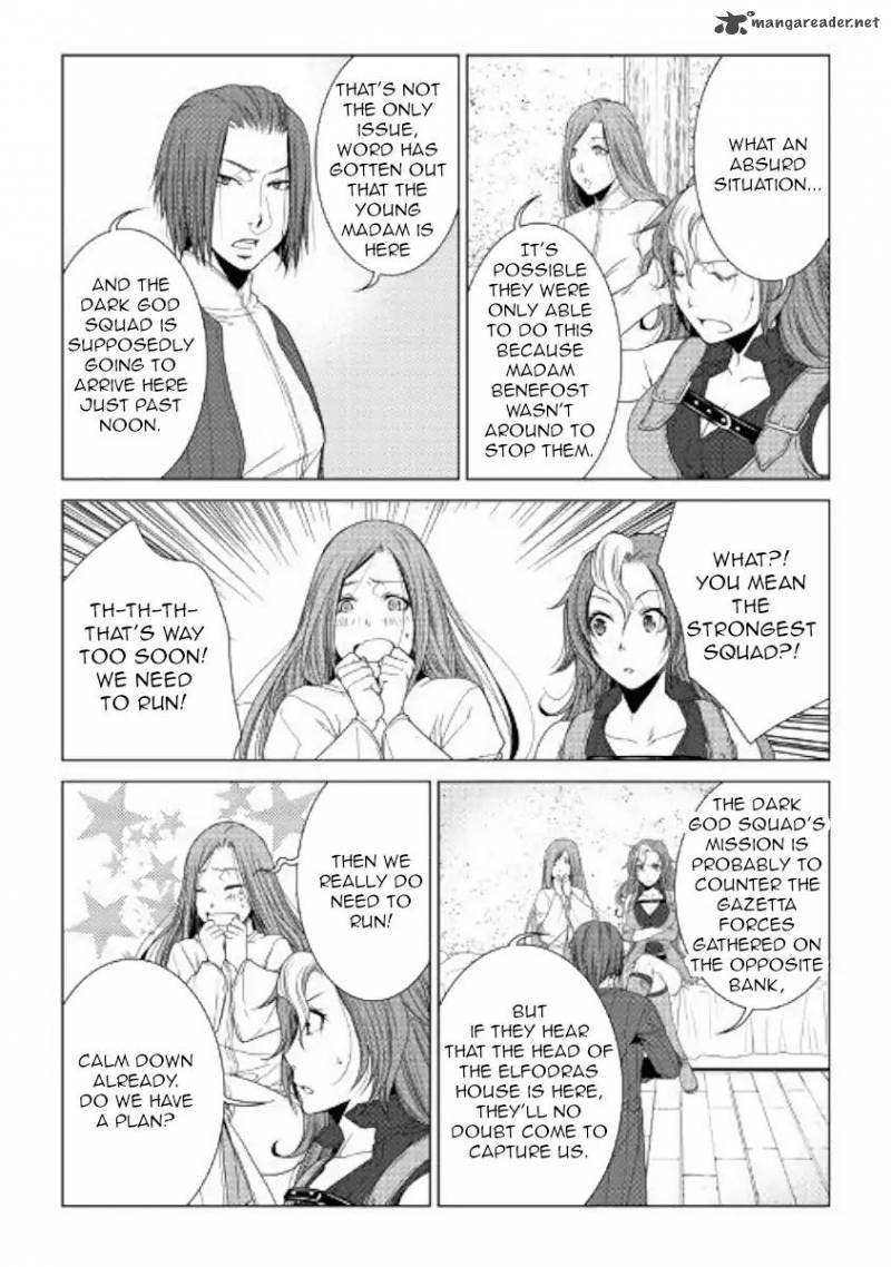 Page 9 of Chapter 58