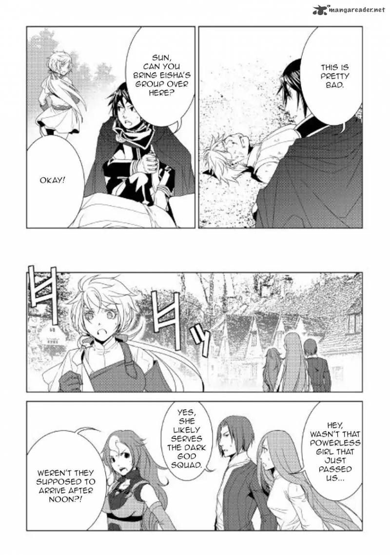 Page 14 of Chapter 58