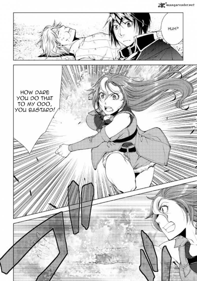 Page 16 of Chapter 58