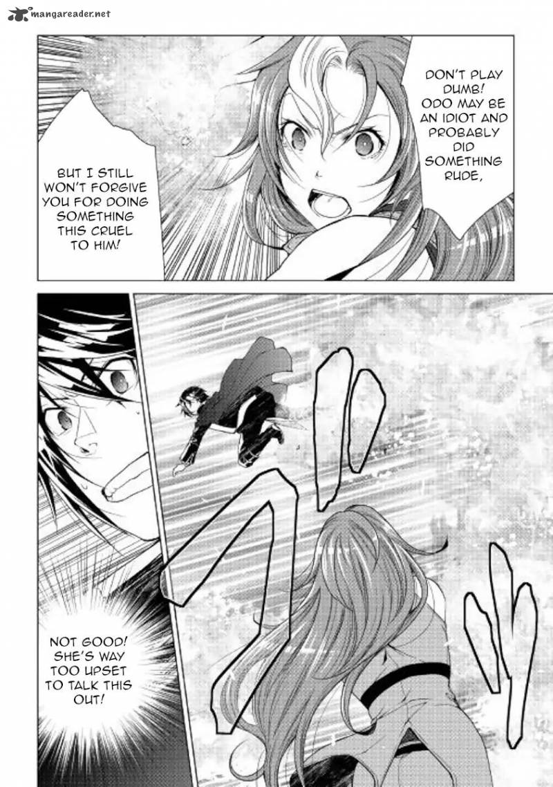 Page 18 of Chapter 58