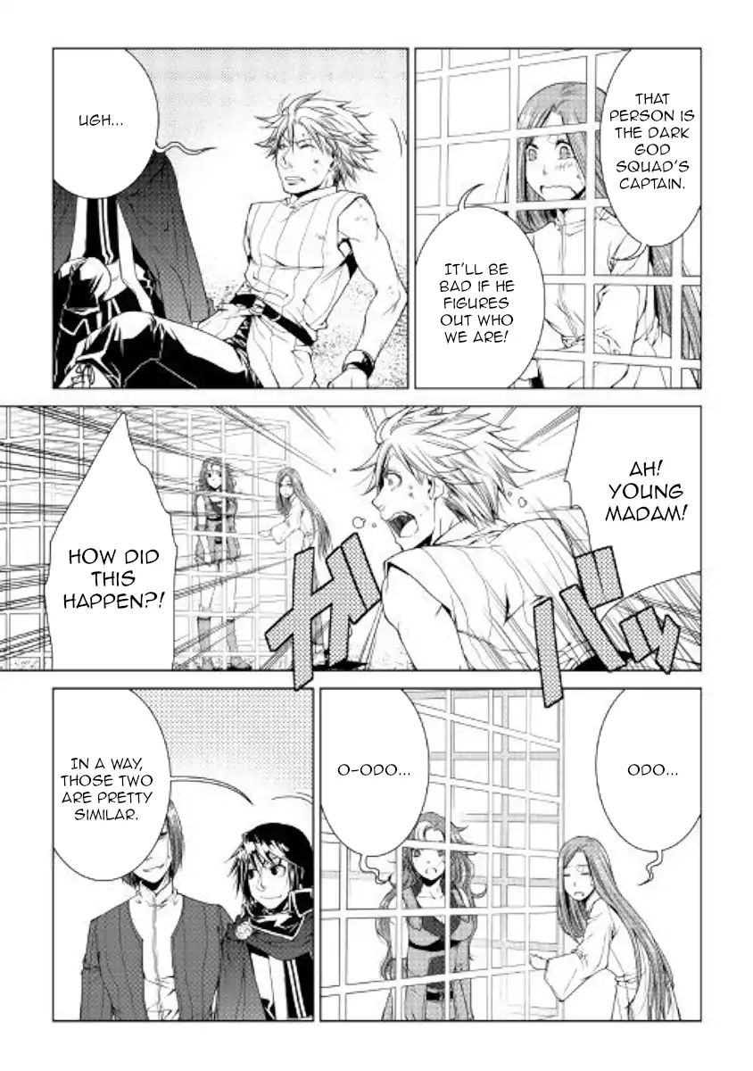 Page 5 of Chapter 59