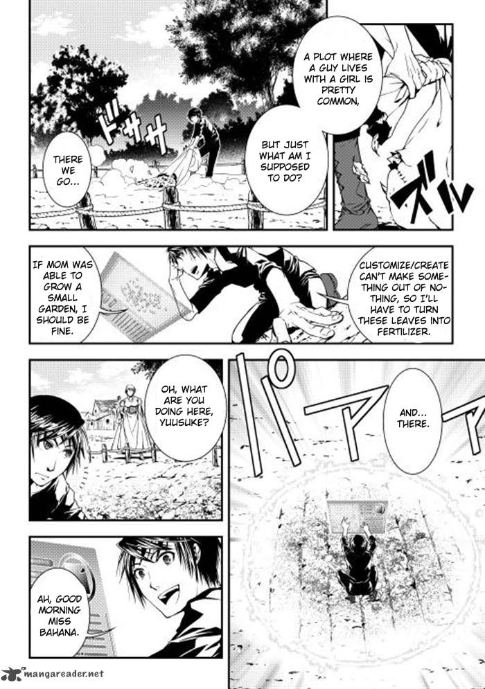 Page 4 of Chapter 5