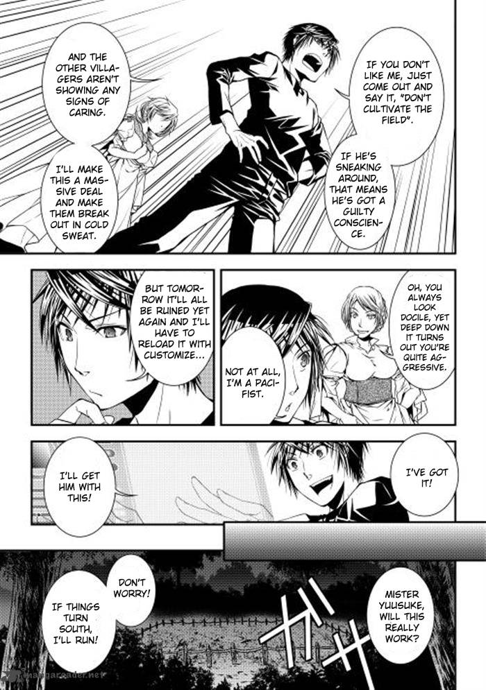Page 13 of Chapter 5