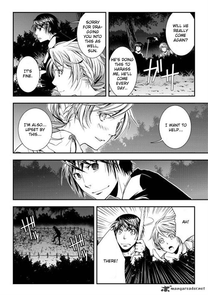 Page 14 of Chapter 5