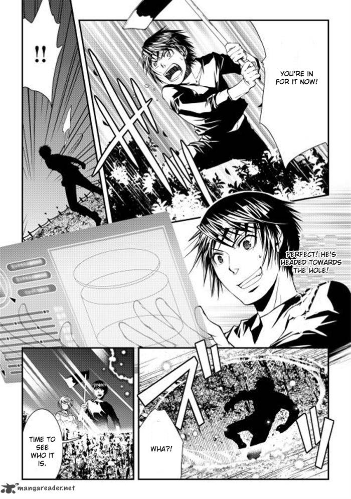 Page 15 of Chapter 5