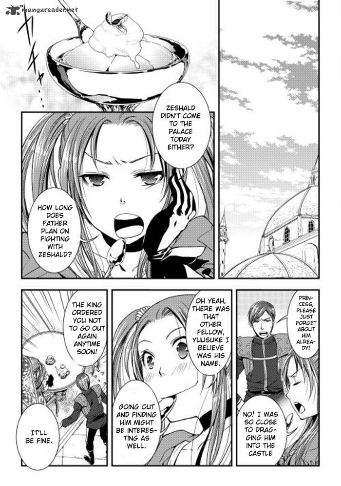 Page 19 of Chapter 5