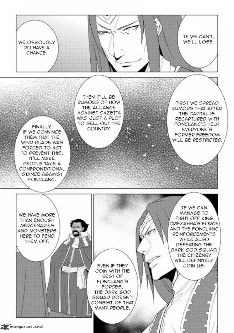 Page 7 of Chapter 60