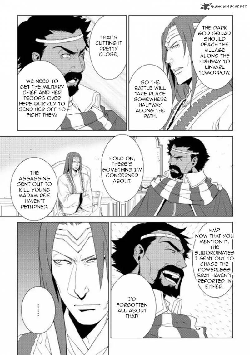 Page 9 of Chapter 60