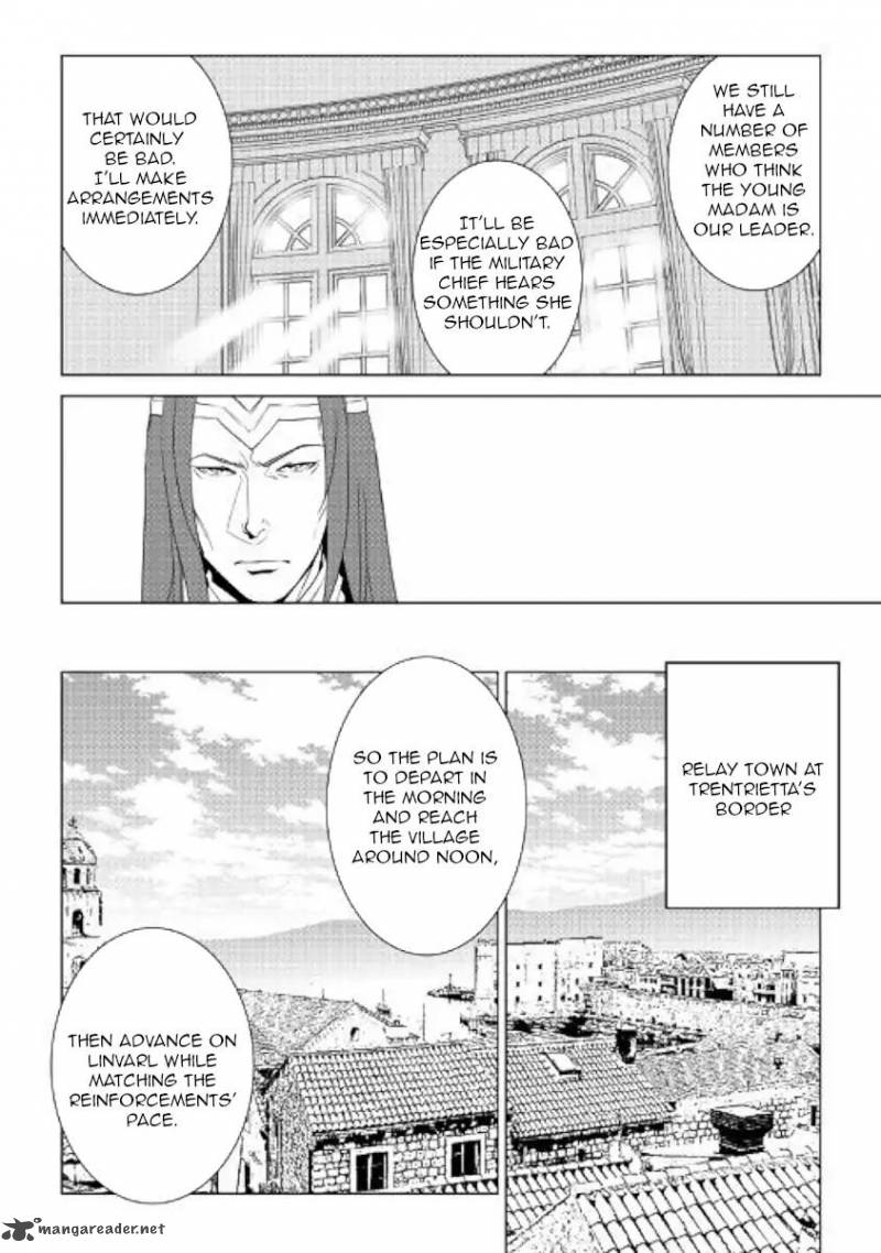 Page 10 of Chapter 60
