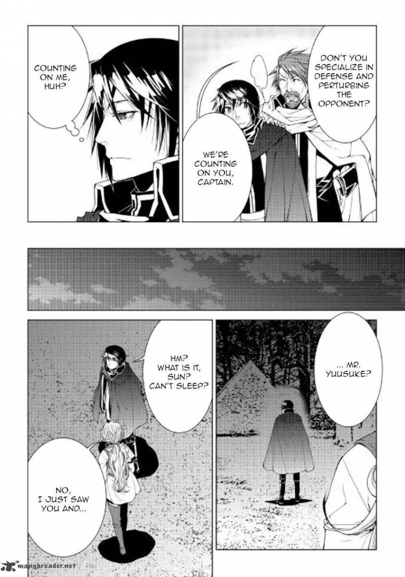 Page 12 of Chapter 60