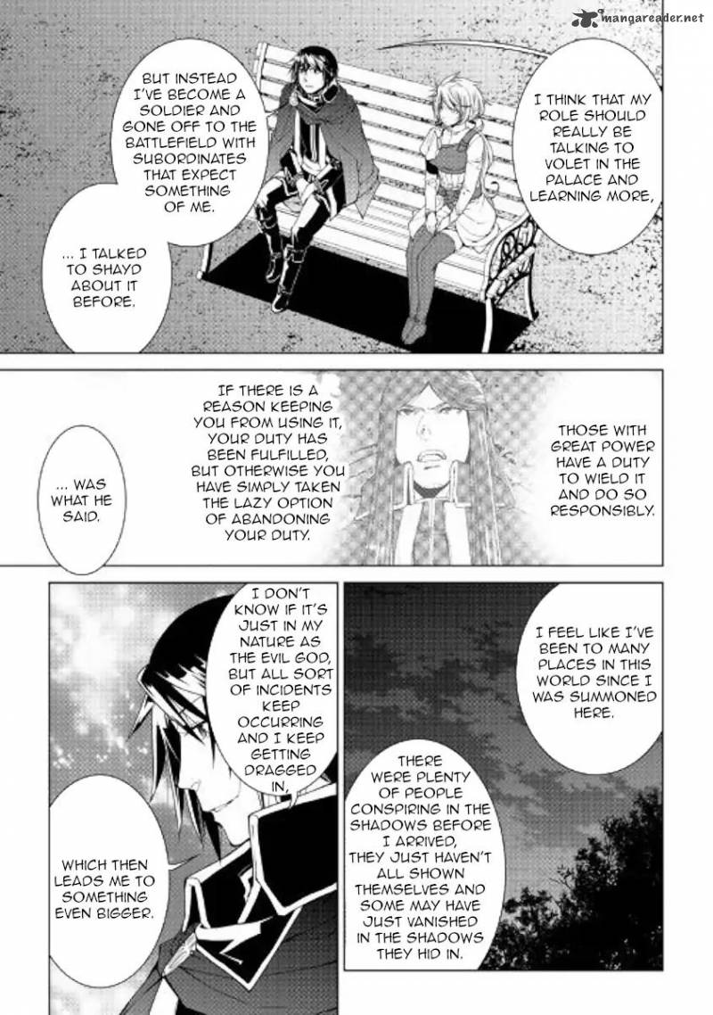 Page 15 of Chapter 60