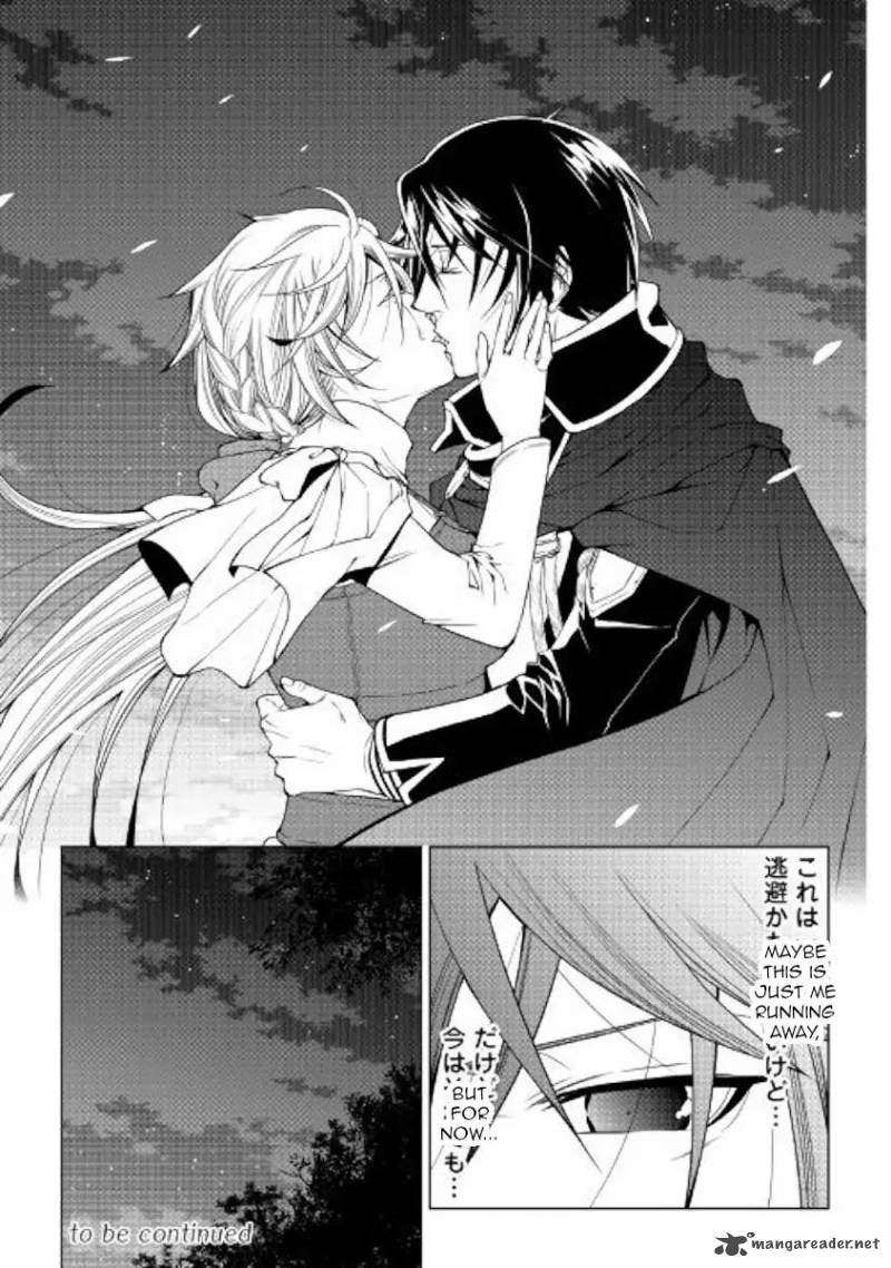 Page 21 of Chapter 60