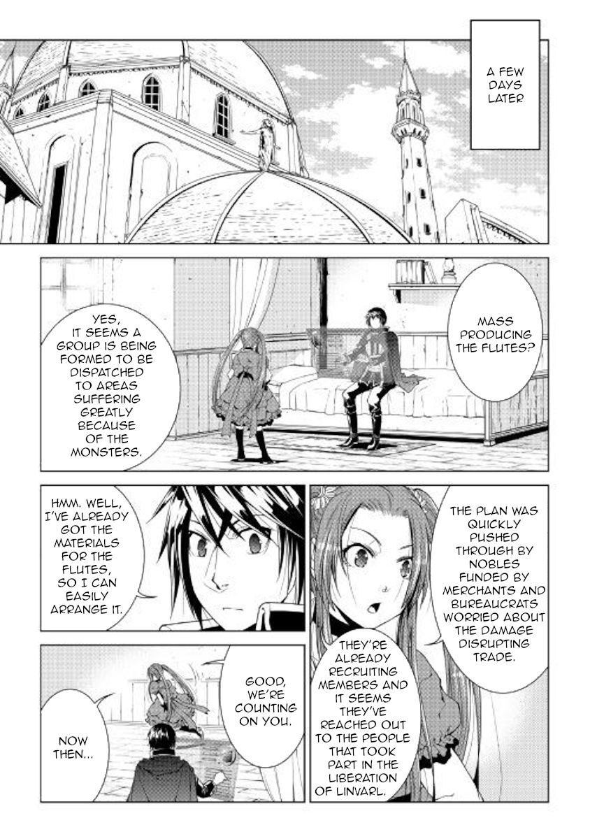 Page 15 of Chapter 65