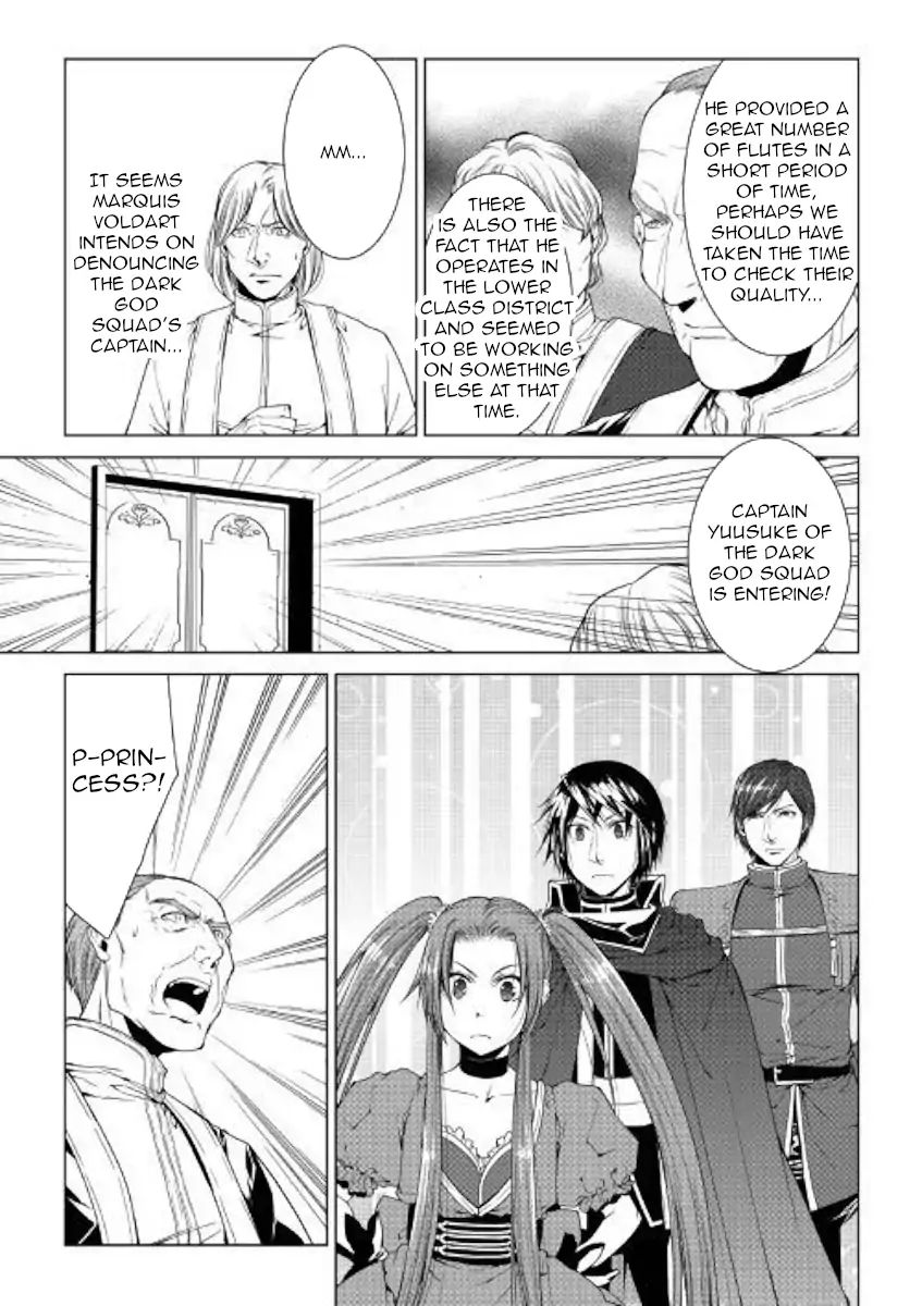 Page 5 of Chapter 67