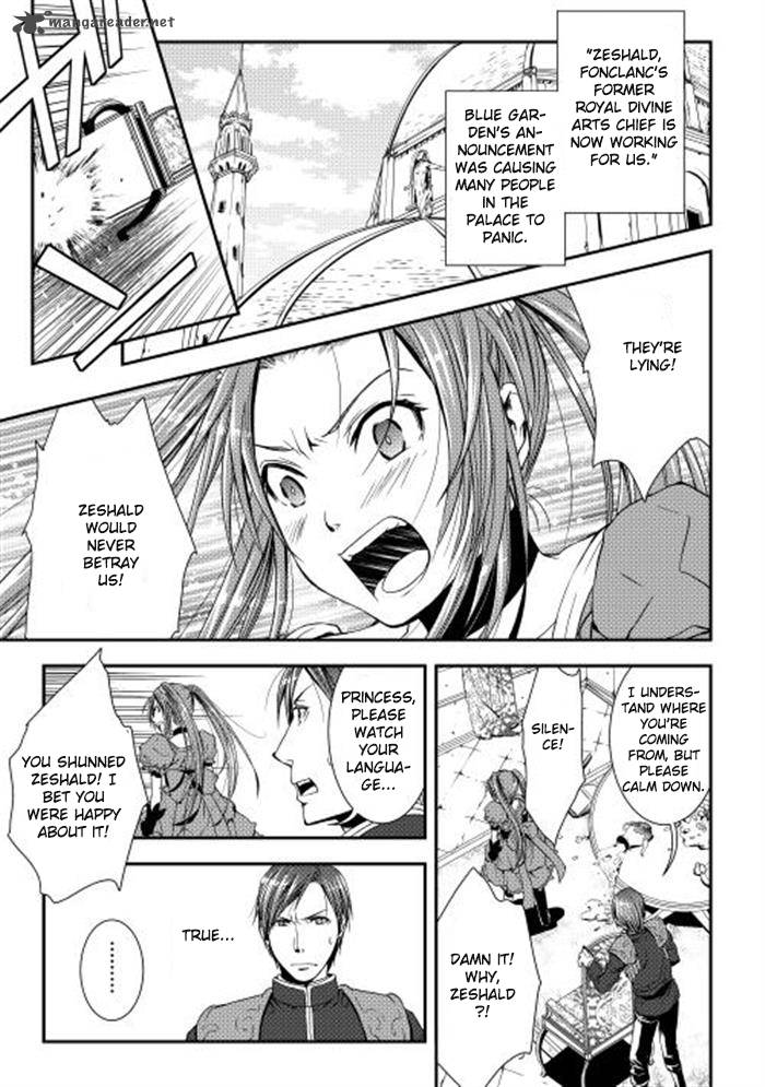 Page 1 of Chapter 6
