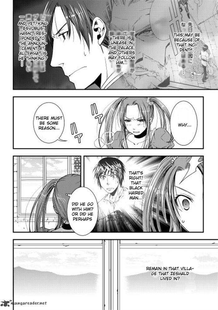 Page 2 of Chapter 6